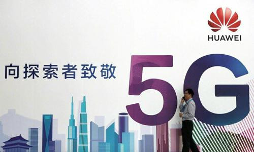 图：华为