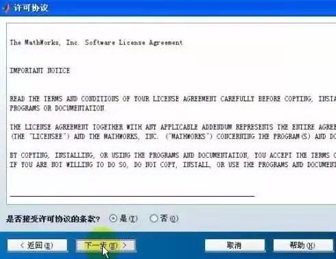 图：