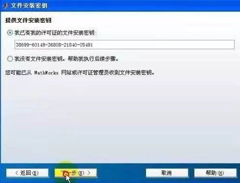 图：