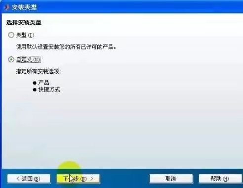 图：