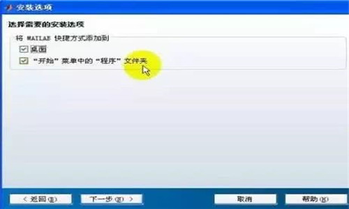 图：