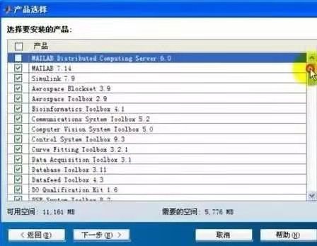 图：