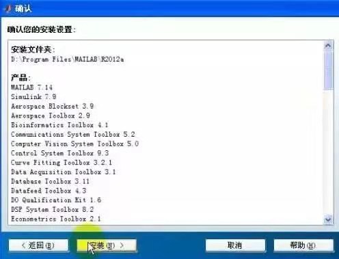 图：