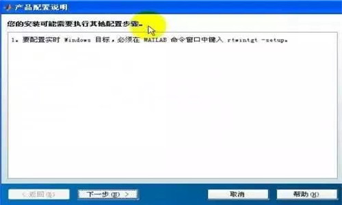 图：