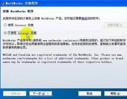 图：