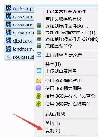 图：