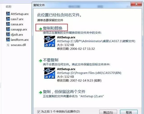 图：
