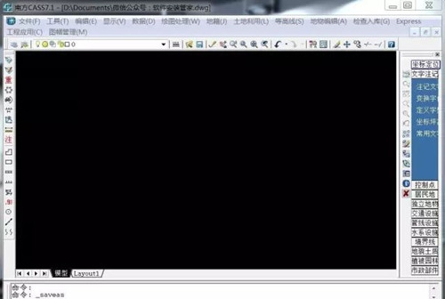 图：