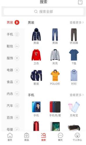 图：拼多多