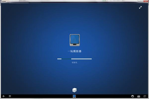一玩助手下载