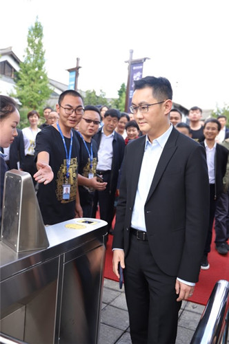 图：游云南