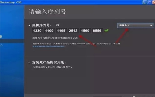 图：Photoshop