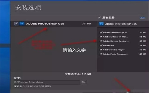 图：Photoshop