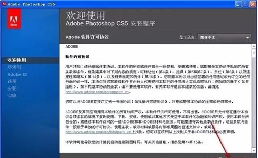图：Photoshop