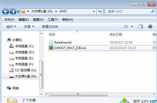 图：Windows