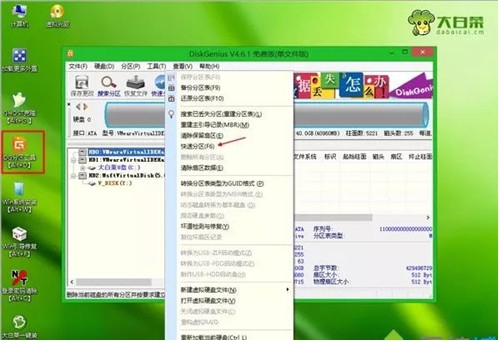 图：Windows