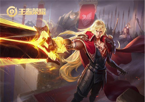 图：王者荣耀