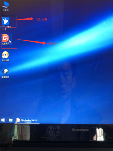 图：Windows