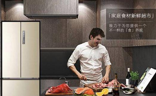 图：顺逛微店