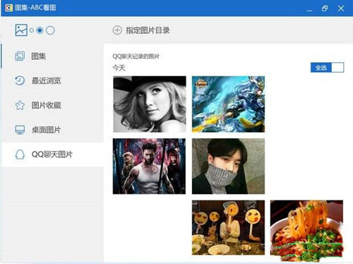 ABC看图软件有什么用