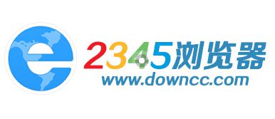 图：2345浏览器