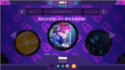 图：Muse