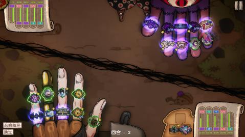 图：指环之城
