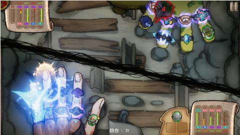 图：指环之城