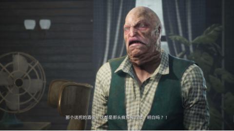 图：沉没之城