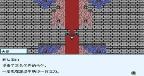 图：神器冒险外传DX