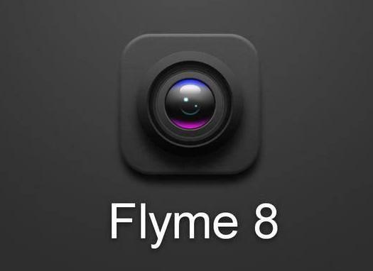 图：Flyme