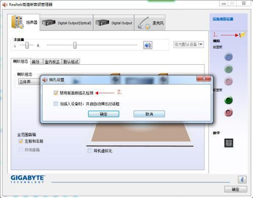 图：Windows