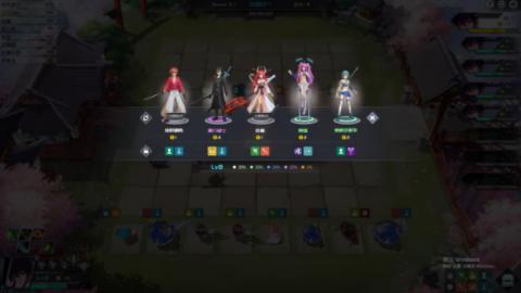 图：动漫自走棋