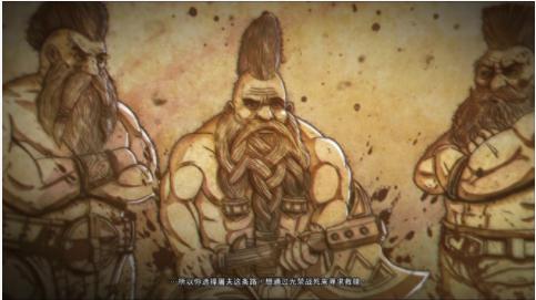 图：战锤