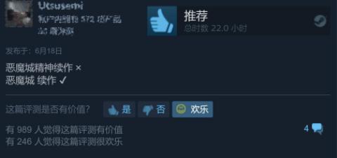 图：银河战士