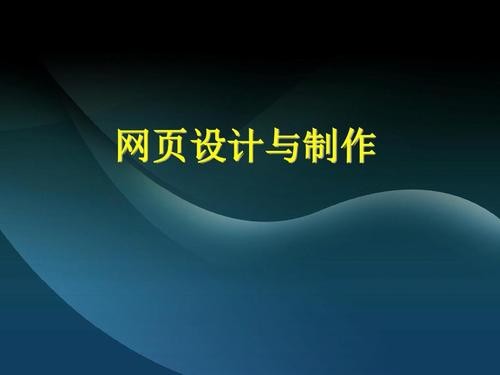 图：