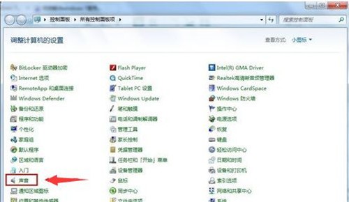 图：