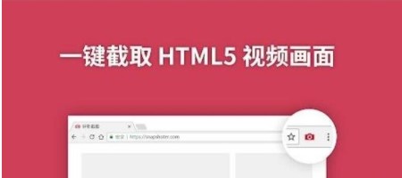 图：
