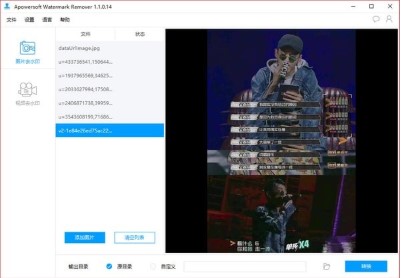 图：