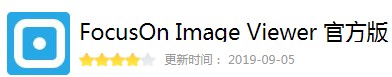 图：