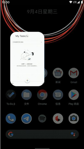 图：Android