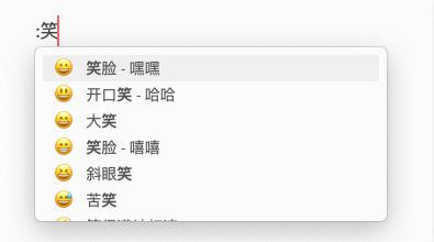 图：熊掌记