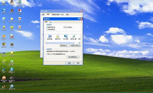 图：Win7