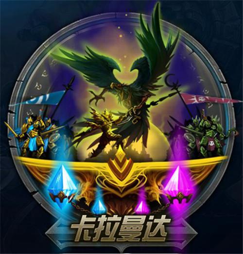 图：英雄联盟