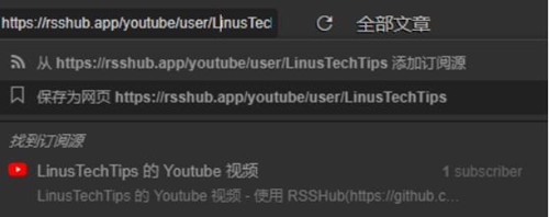 图：RSS