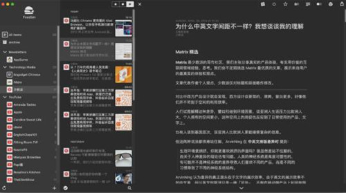 图：RSS