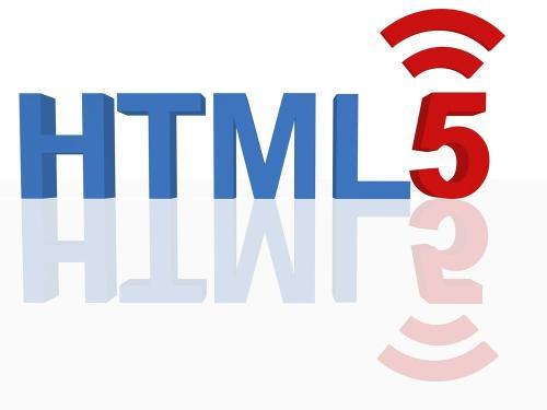 图：HTML5