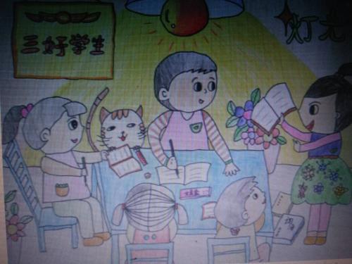 图：Flash