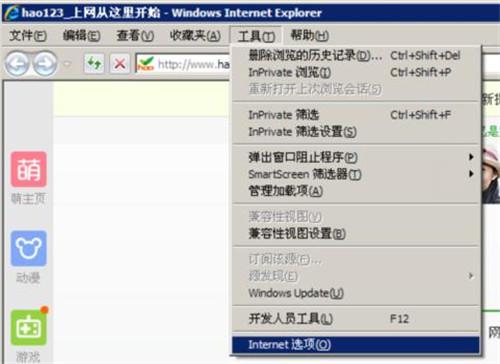 图：Magic