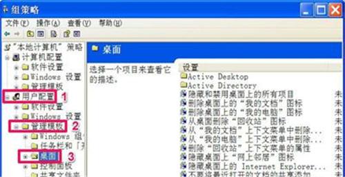 图：WinXP